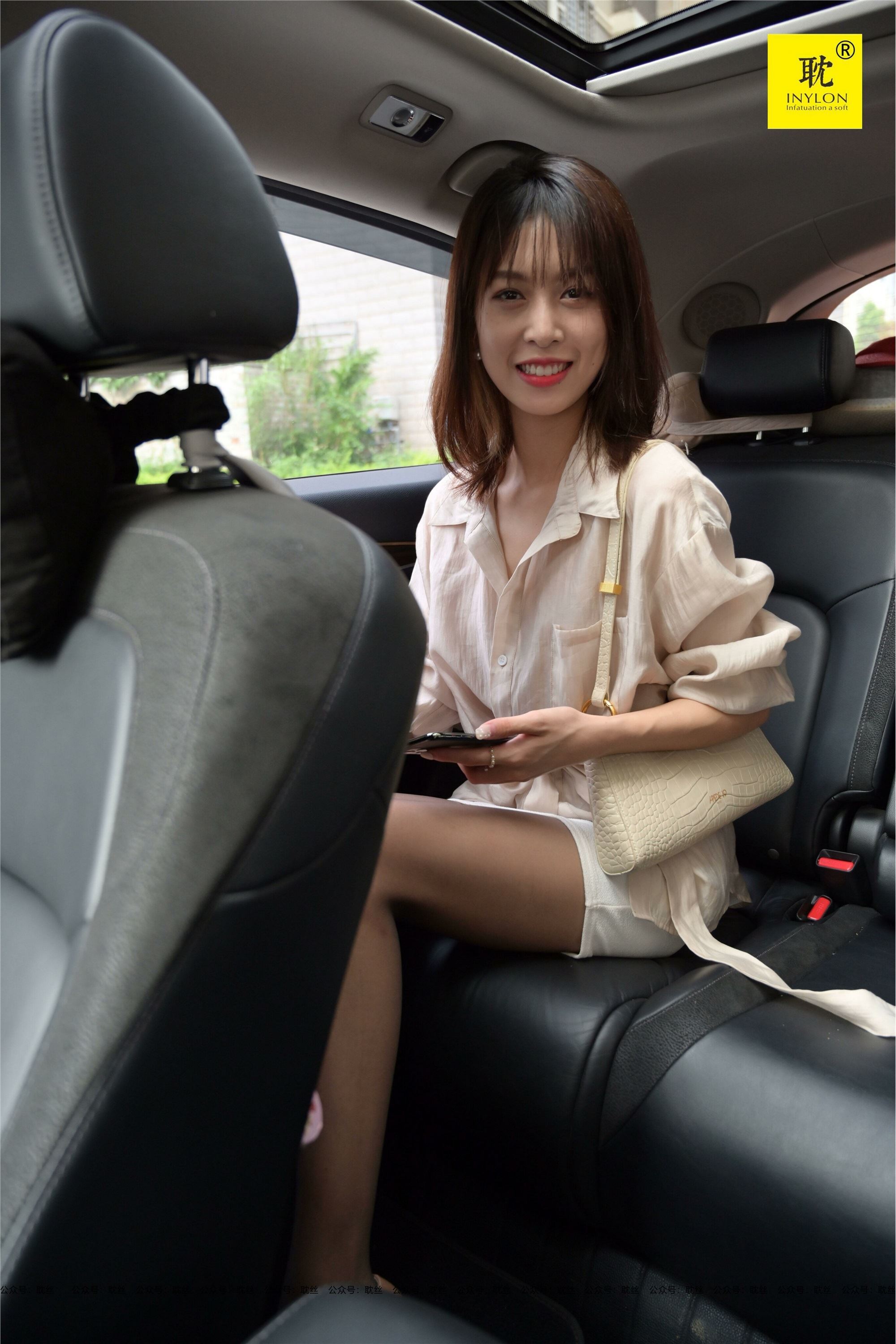 IESS异思趣向  第N种幻想之《一个人下班》③ 丘主管